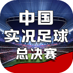 凤凰体育app下载