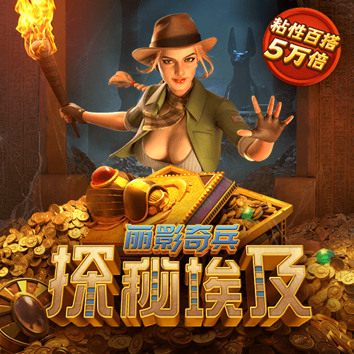 亚傅体育app官方