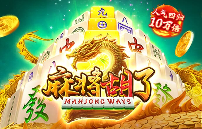 鸿博体育app下载