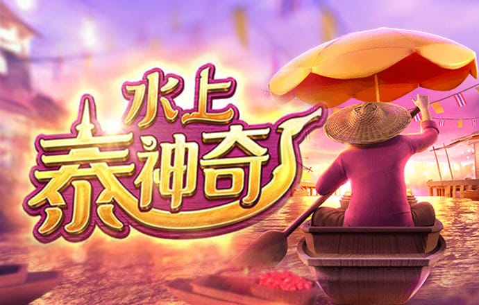 bat365app手机版下载