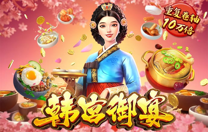 KY体育官方网站