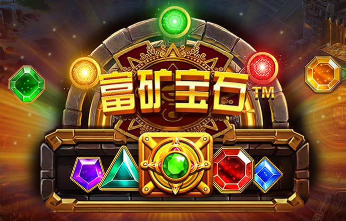 24小时精准计划网页版