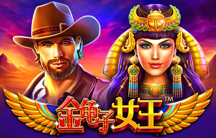 bsport体育官方网站App下载入口