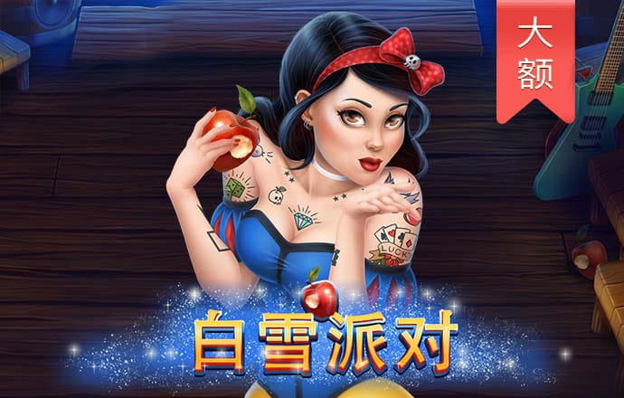 龙8体育国际APP