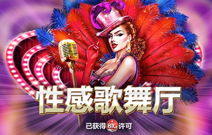 355彩票平台下载注册