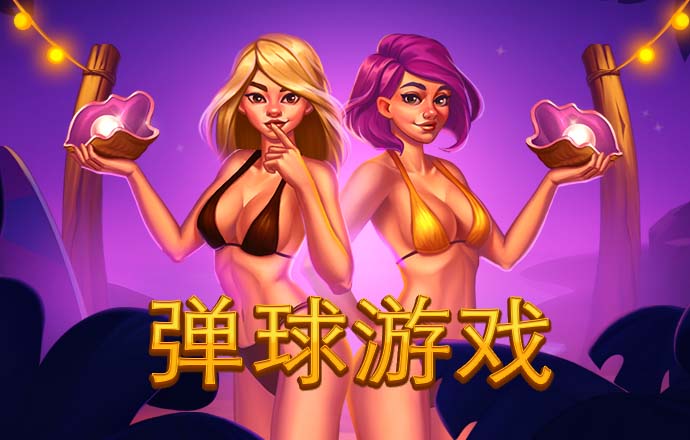 彩5彩票c5.vtp