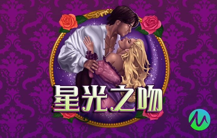 易彩网官方app下载
