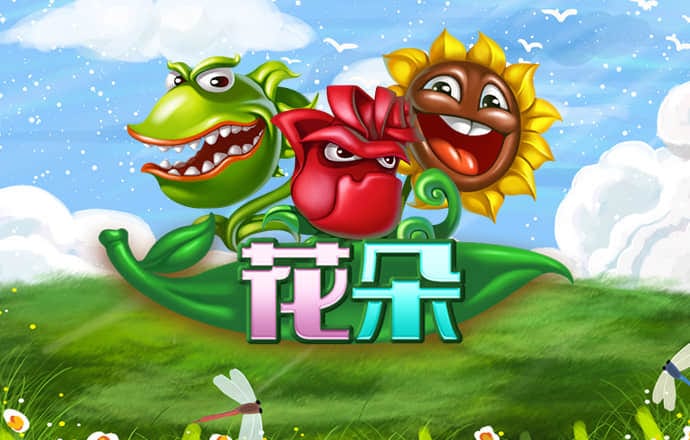 万博·ManBetX3.0