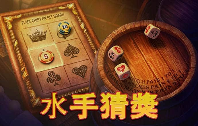ng体育app最新版下载