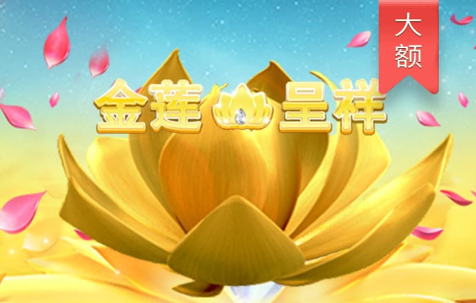 Bt体育ag平台